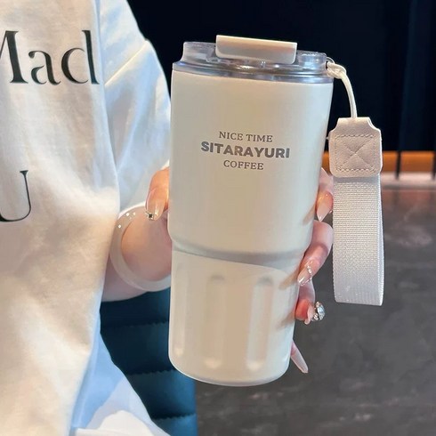 Shipshape 미니 휴대용 커피컵 휴대 컵 스텐 텀블러 보냉 빨대 물컵캠핑 청량음료컵 컬링, 1개, 600ml, 화이트-2
