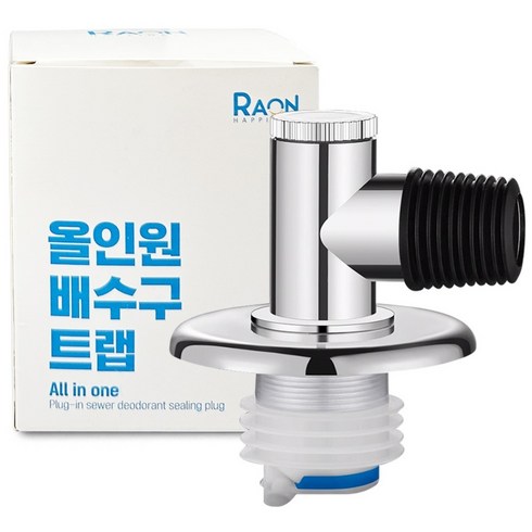 올인원 세탁기배수구트랩 건조기 2구연결 냄새벌레 차단 배수구 31mm~72mm 호환, 1개