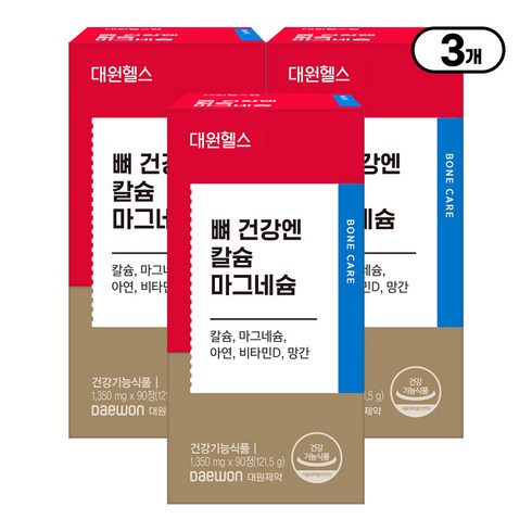 대원헬스랩 뼈 건강엔 칼슘 마그네슘 121.5g, 90정, 3개