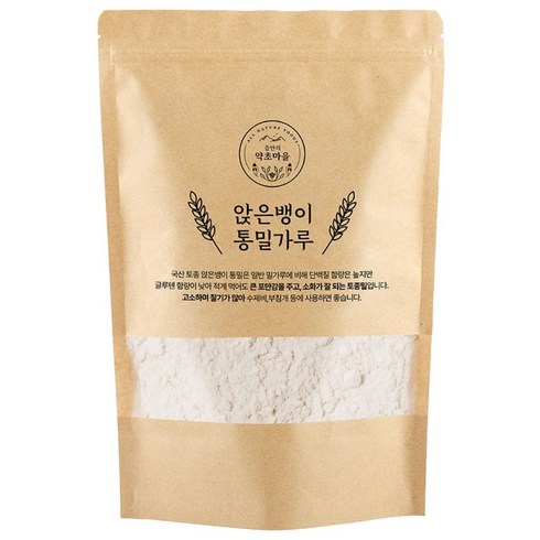 26년산 국산 토종 앉은뱅이 통밀가루(중력분) 앉은키 밀가루, 1개, 700g