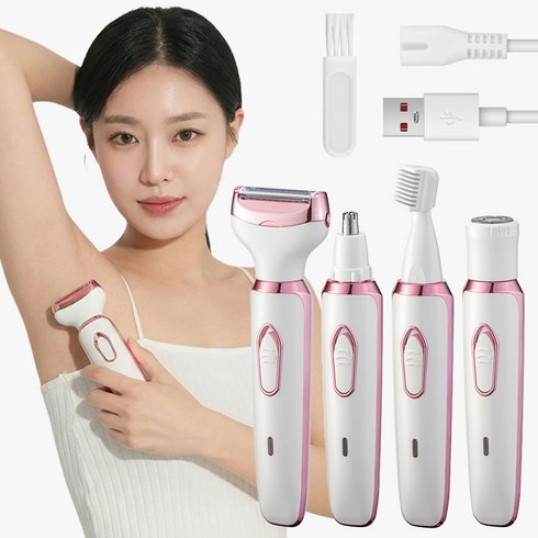퀸코리 4in1 제모기 얼굴 코 다리 겨드랑이 바디트리머 방수휴대용 USB 충전식 제모기, 흰색