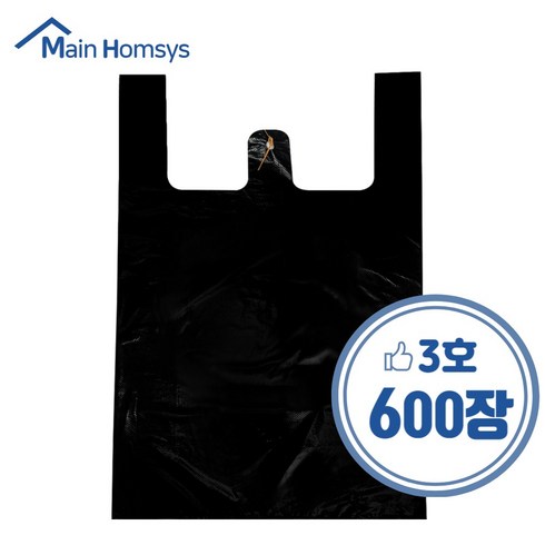 손잡이 마트봉투 3호, 600개, 10L