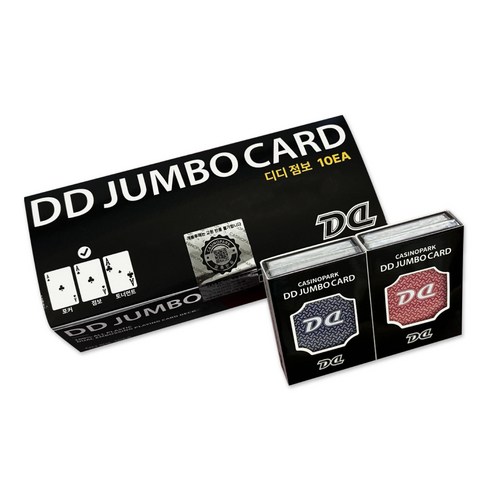 DD카드 점보 10EA 홀덤카드 플레잉 디디카드 1박스(10개), 1박스, 레드, 블루