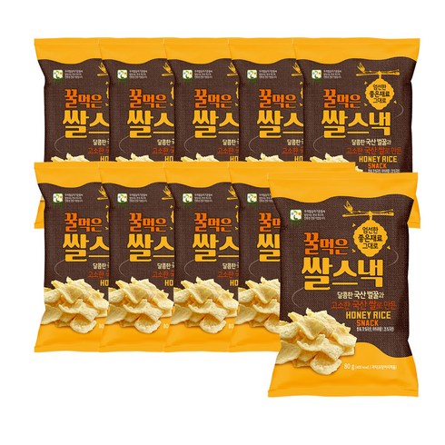 우리밀 꿀먹은 쌀스낵 달콤한 국산 벌꿀 고소한 쌀과자, 80g, 10개
