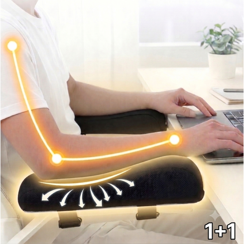 모노리 3D 입체 팔꿈치 푹신한 고탄성 의자 팔걸이 쿠션, 블랙