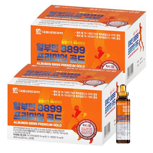 대웅생명과학 알부민 8899 프리미엄 골드 특허원료2종, 60개, 30ml