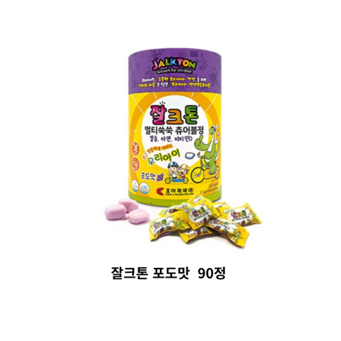 잘크톤 멀티쑥쑥 츄어블정 포도맛, 90정, 1개