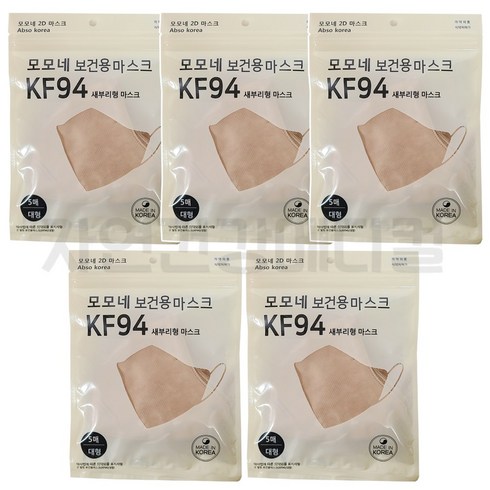 모모네 KF94 2D 새부리형 컬러 마스크 5매입 대형 국산마스크, 5개, 5개입