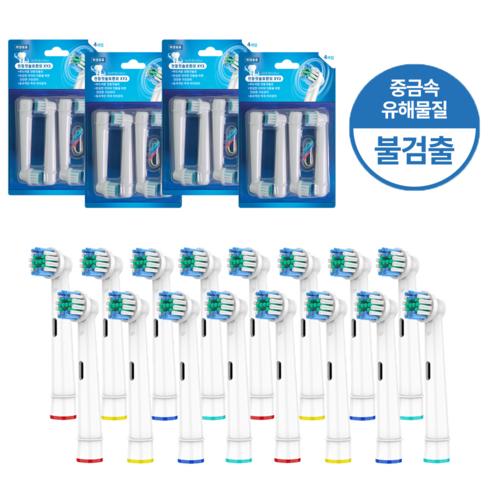 오랄비 브라운 호환 전동 칫솔모 리필모, 4세트, 칫솔모 4개