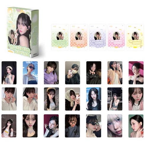 에스파 포카 포토카드 시즌그리팅 2025 1박스(55장) 외 18종, 09.[홀로그램] 카리나 싱글버전01