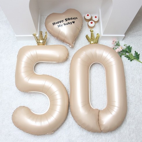 50일 셀프 홈촬영 숫자 풍선 세트, 크림, 50, 1세트
