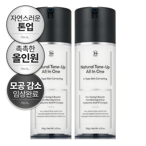 히이즈 내추럴 톤업 올인원 피부보정 모공커버, 120g, 2개