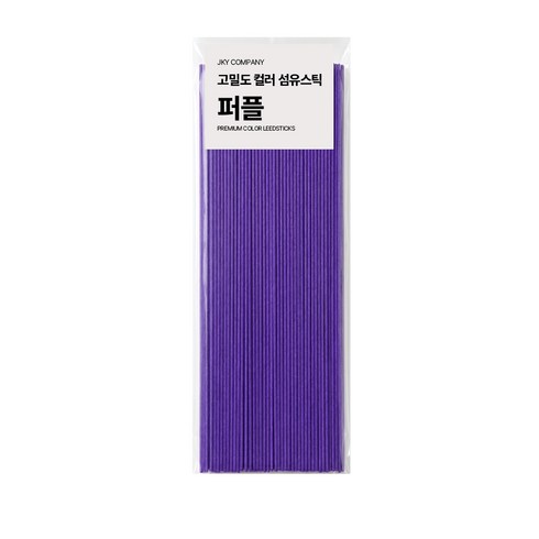 에테르나 프리미엄 고밀도 디퓨져 컬러 섬유스틱 4mm x 30cm, 50개입, 1개, 퍼플