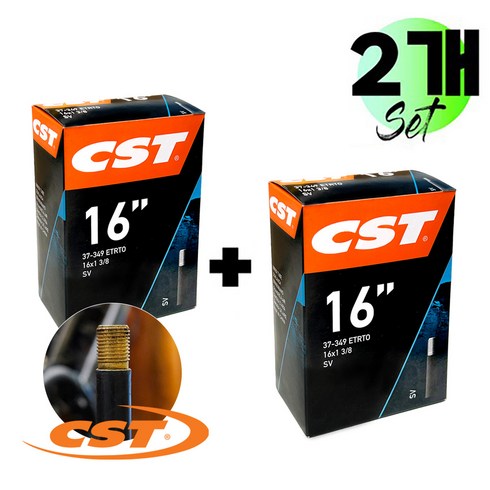 [1+1] CST 16인치 슈레더 16X1-3/8 SV(37-349)32mm 브롬톰 트라이폴드 미니벨로 튜브 2개 세트