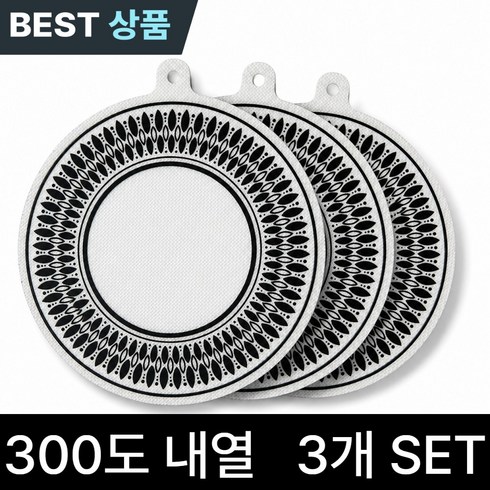 수앤코 300도 내열 실리콘 인덕션 보호매트, 1세트, 화이트블랙