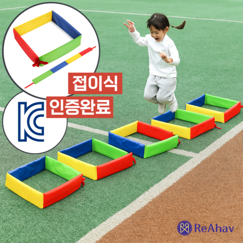 레아하브 점핑스텝 대근육놀이 놀이세트 꼬리잡기, 5개, 레인보우