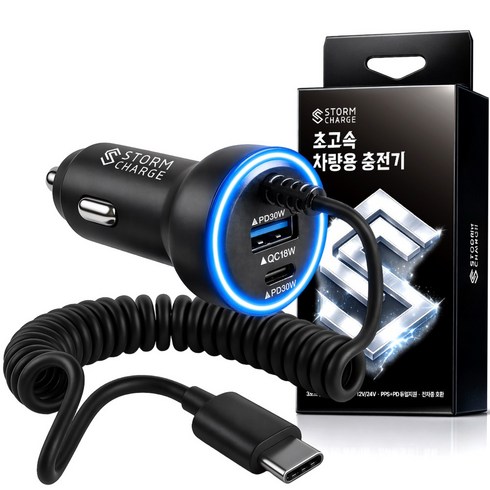 스톰차지 차량용 초고속 시거잭 충전기, 메탈블랙, SC-112601