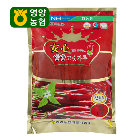 [영양농협] 2026년산 안심영양 햇고춧가루 장류용(고운 고추가루) 1kg, 1개