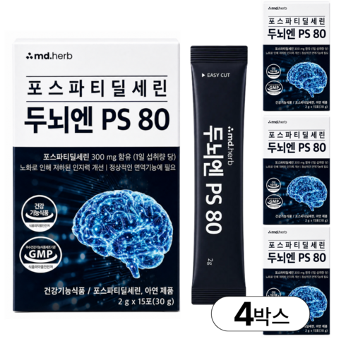 명동랩 두뇌엔 ps 80 뇌영양제 포스파티딜세린 식약청인증 순도 80% 이상 분말 스틱, 4박스, 30g