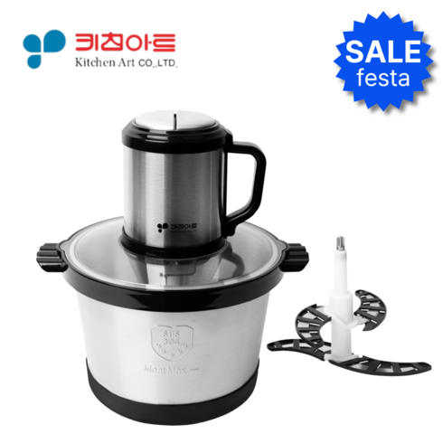 키친아트 대용량 멀티 다지기 6L KN-565NK, 혼합색상, 1개