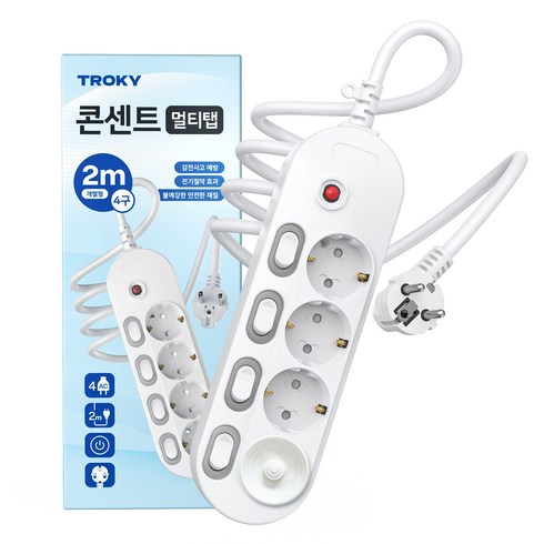 TROKY 고용량 멀티탭 콘센트 개별 과부하차단 3000W LED 안전커버, 화이트 4구, 1개, 2m
