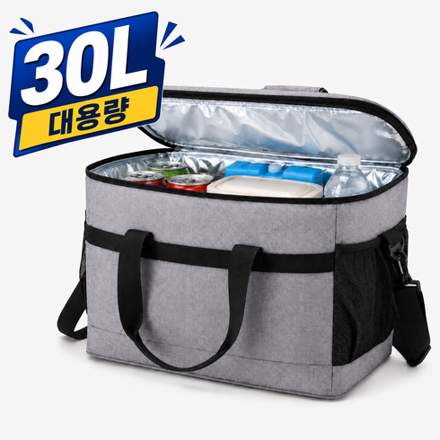 온위크 보냉백 캠핑가방 아이스 보냉가방 도시락가방 소프트쿨러, 1개, 그레이