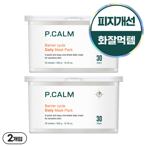 피캄 베리어사이클 데일리 화잘먹 뽑아쓰는 마스크팩, 30개입, 2개