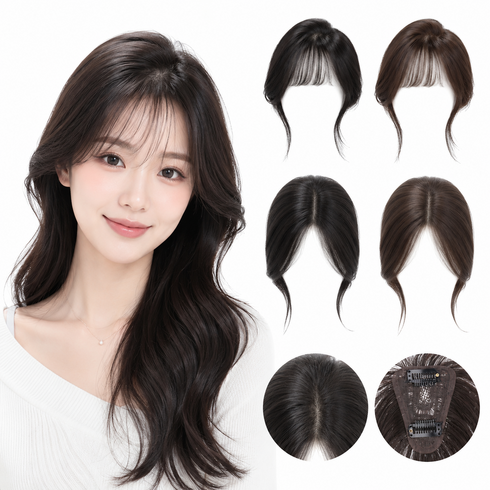 여성 정수리 가르마 부분가발 수제 인모 볼륨 헤어피스 경량형, 앞머리 모카 브라운, 1개