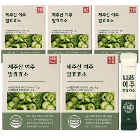 국산 여주발효효소 제주산 여주와 효소 식약청인증 여주 발효효소 분말, 5개, 60g