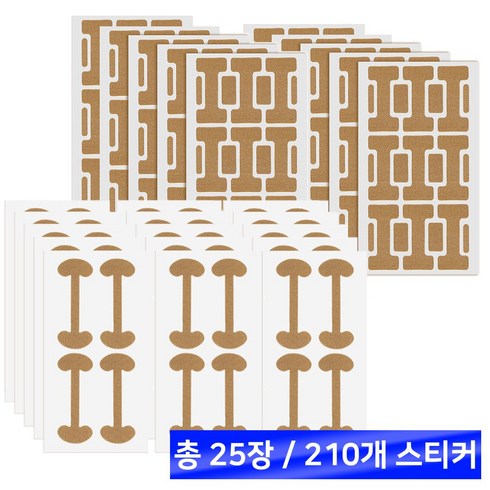 엔빙 파고드는 발톱테이프 발톱 보호 밴드 200매, 1세트