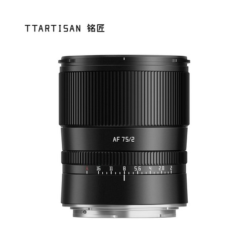 TTAritisan 티티아티산 AF 75mm F2 대개방 조리개 풀프레임 자동 초점 렌즈 소니 FE 마운트 니콘 Z 마운트 파나소닉 L 마운트 호환, Nikon Z Mount,블랙