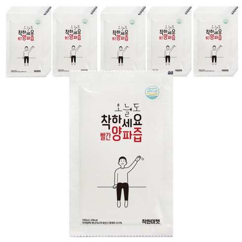 착하세요 빨간양파즙 100포, 100개, 100ml
