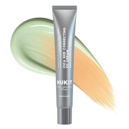 뉴킷 시카 레드 코렉팅 CC크림 수딩 홍조 커버, 2개, 50ml, 그린