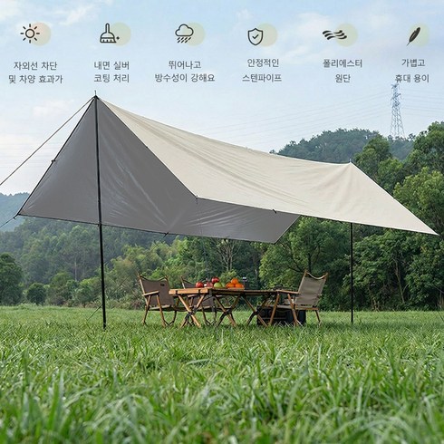 KAIROS OUTDOOR캠핑 타프 아웃도어 대형 실버코팅, F-3X3