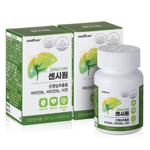 센시원 웰리버 은행잎추출물 영양제 혈액순환 기억력 혈행개선 도움 4개월분, 60정, 2개