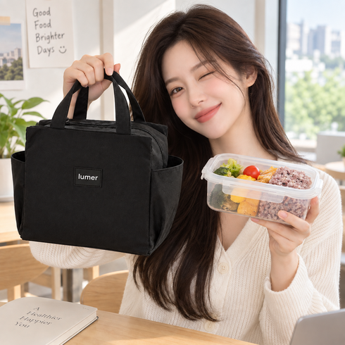 루메르 온도유지 대용량 보냉도시락가방, 1개, 블랙