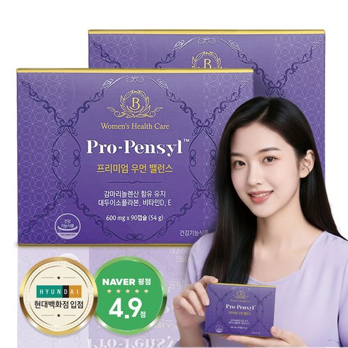 프로펜실 90캡슐 / 감마리놀렌산 보라지유 프리미엄 우먼 밸런스, 90정, 2박스