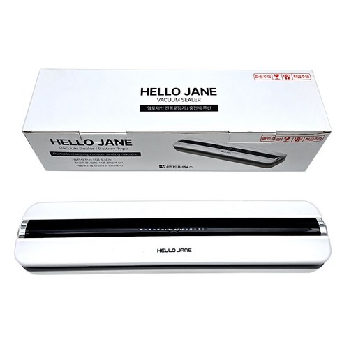 헬로제인 무선 진공포장기 C타입 원터치 가정용, HELLOJANE-777