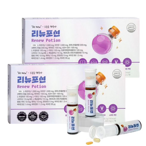 리뉴포션 수험생 청소년 고3 집중 공부 아르기닌 타우린 아르기닌, 2개, 7회분