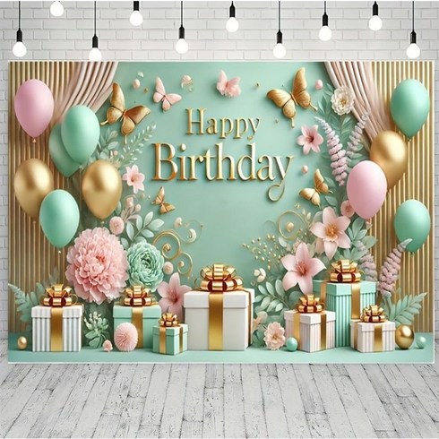 아라홍스 생일파티 환갑 생일가랜드 축하 현수막, 민트핑크벌룬
