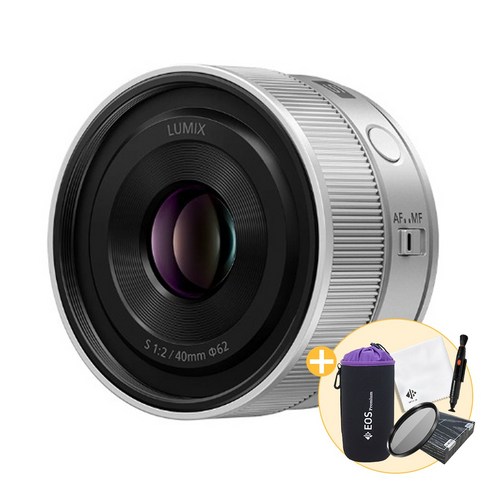 [포토리뷰이벤트]파나소닉 루믹스 Lumix S 40mm F2.0 L 실버 + MCUV 필터 + 방수 파우치 + 렌즈 클리닝펜 + 융, S-S40GC-S (실버)