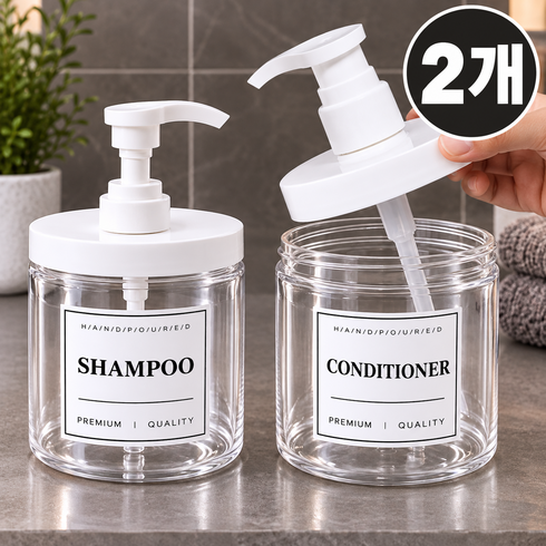 하누온 입구넓은 펌프 공병 디스펜서 샴푸 용기 500ml, 2개, 오브제 화이트