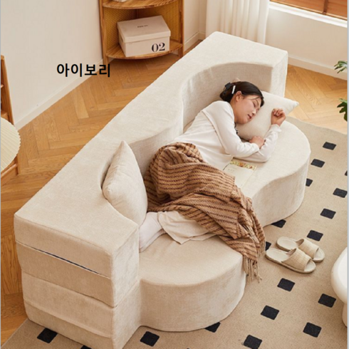 추석특판 접이식 소파베드 무타공 진공압축 원터치 3인용쇼파 쇼파커버탈부착 가능, 아이보리