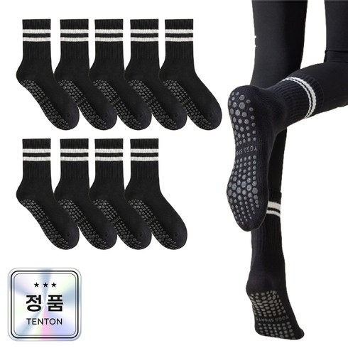텐톤 강력 논슬립 요가 필라테스양말 10종세트
