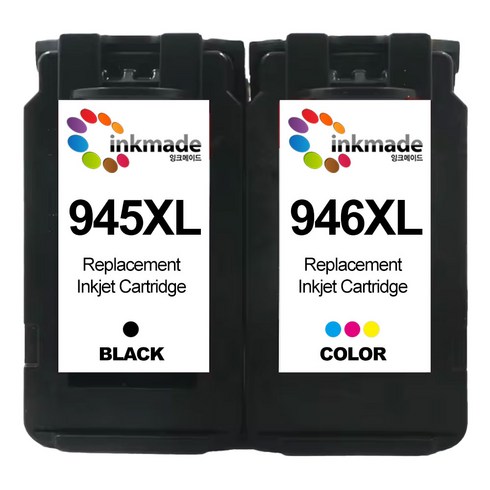 잉크메이드 PG-945XL CL-946XL 대용량 캐논 호환 잉크 세트, 1개
