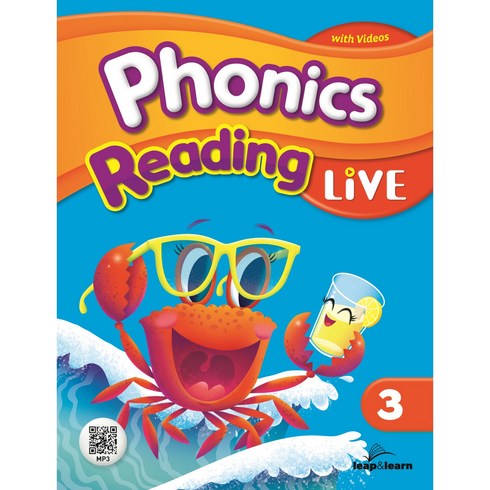 Phonics Reading Live (3), 3