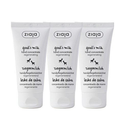 지아자 산양유 주부습진 저자극 고보습 리제너레이팅 핸드크림, 3개, 50ml