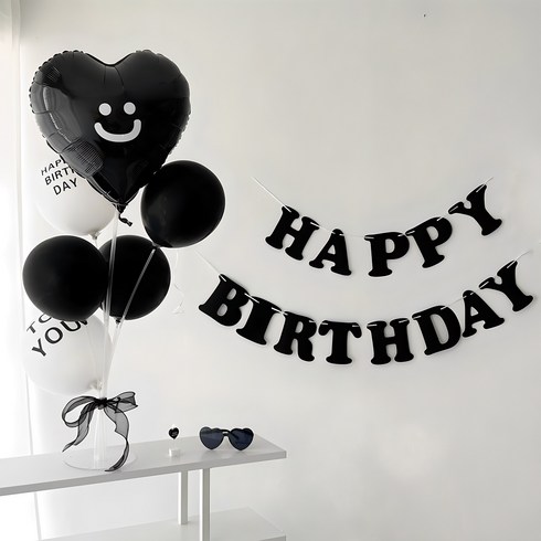 하피블리 생일가랜드 생일파티 용품 세트, 블랙, 1세트