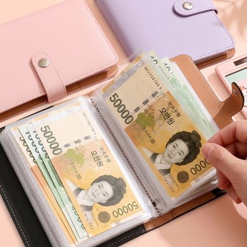 세지아 현금 바인더 저축 다이어리, 1개, 연보라