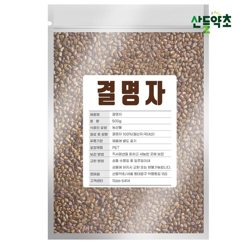 산들약초 결명자 결명자차 국내산, 1팩, 1개, 500g, 1개입